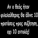 Άβαταρ μέλους